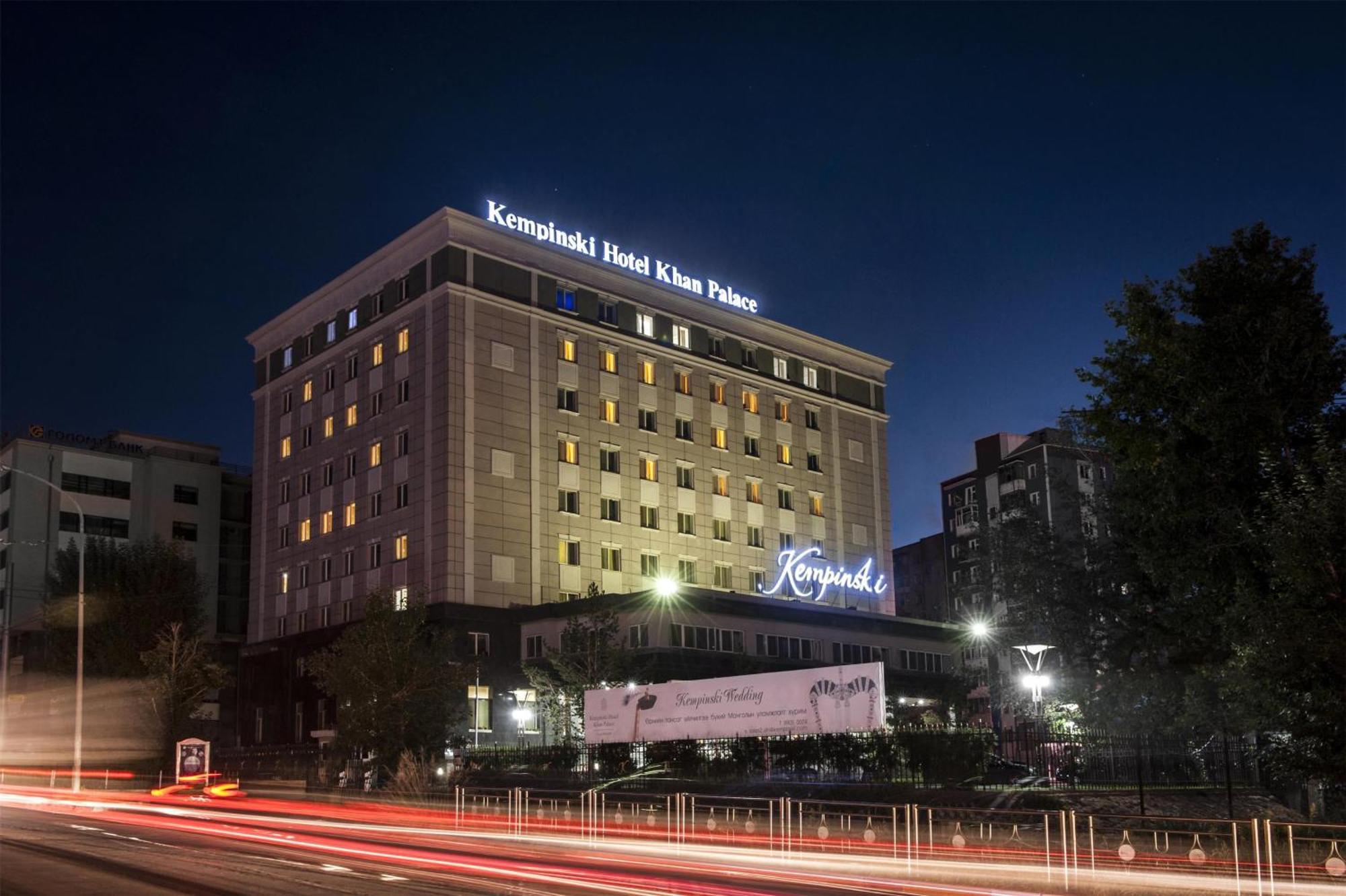 Kempinski Hotel Khan Palace Улан-Батор Екстер'єр фото